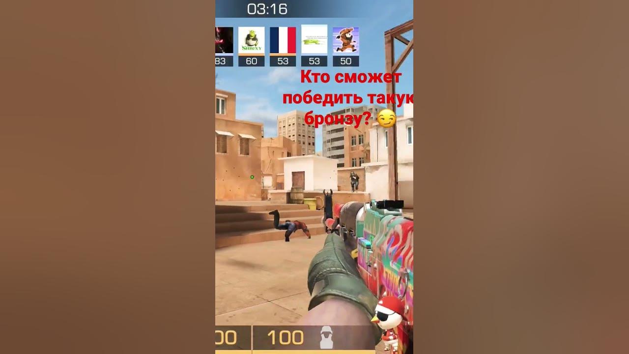 Кто из Мстителей сможет победить Таноса 