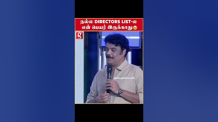 நல்ல Directors List -ல என் பெயர் இருக்காது ...    | Vishal | Madhagaja raja movie | Viral