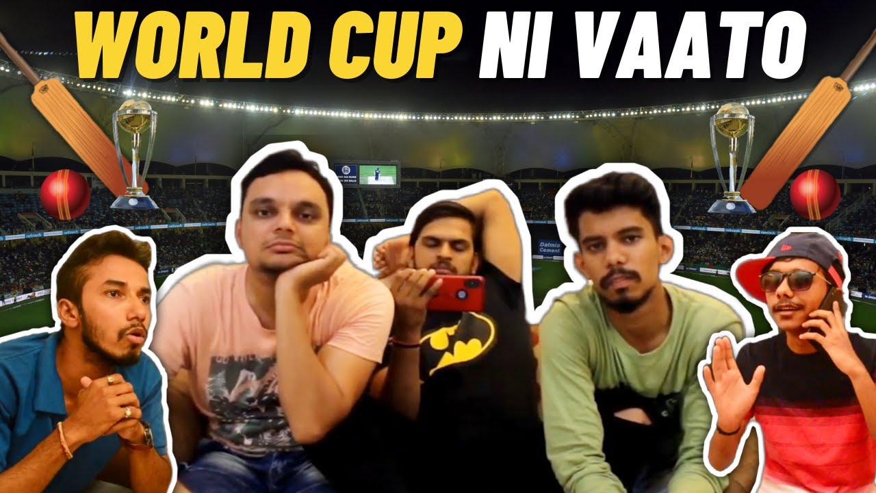 WORLD CUP NI VAATO || THE BUDDIESCREEN