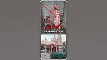 vir Mokhdaji Gohil status#shortsvideo #whatsappstatus