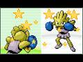 Shiny Hitmonchan Pokemon Fire Red Leaf Green Best 