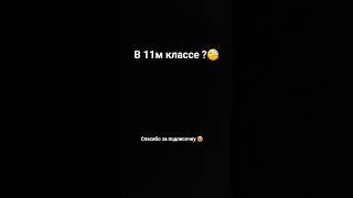 #жириновский #цитатадня #силамысли #силасознания #силадуха #рекомендации #shorts #цитатадня #класс