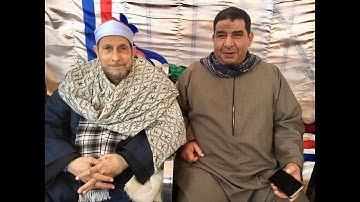 الشيخ محمد احمد بسيونى سوره ال عمران والده الاستاذ سعيد الأشرم ميت موسي شبين المنوفيه21 2 2020