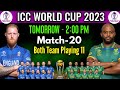 England vs South Africa World Cup 2023  ENG vs SA Playing 11