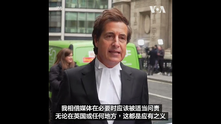 英国哈里王子赢得手机窃听案诉讼