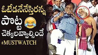 Goreti Venkanna Energetic Performance | Goreti Venkanna Hilarious Song On Voters | Manastars