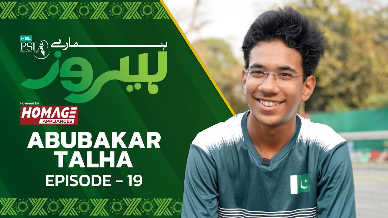 Hamaray Heroes powered by Homage Pakistan  - EP 19 - Abubakar Talha | M2M1A