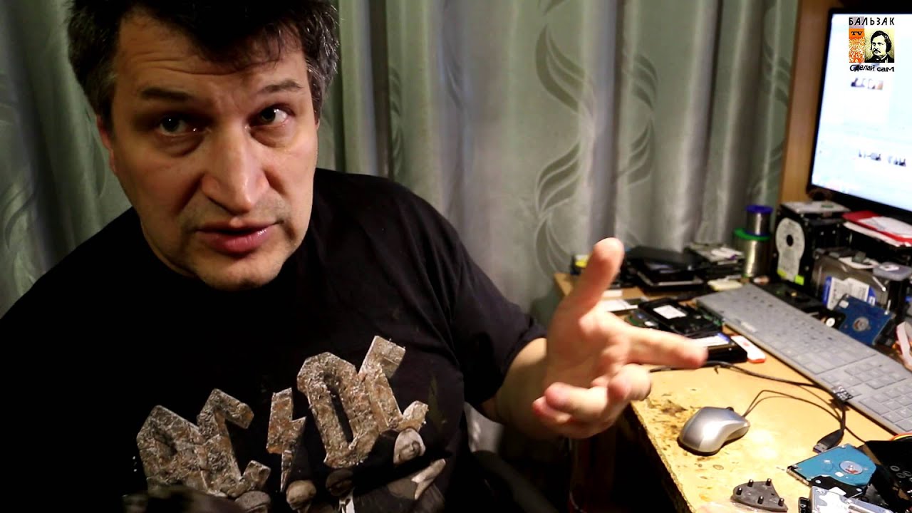 Ремонт обуви - Замена набоек на сапогах - YouTube