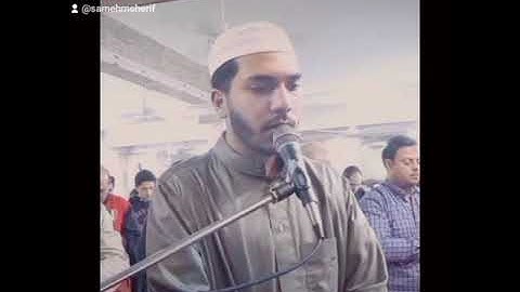 ما تيسر من سورة مريم بصوت القارئ/سامح شريف ♥