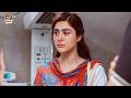 Mirza Ki Heer | Ep 16 | BEST MOMENT | Hina Afridi | Ali Raza | Zahid Ahmed | ARY Digital