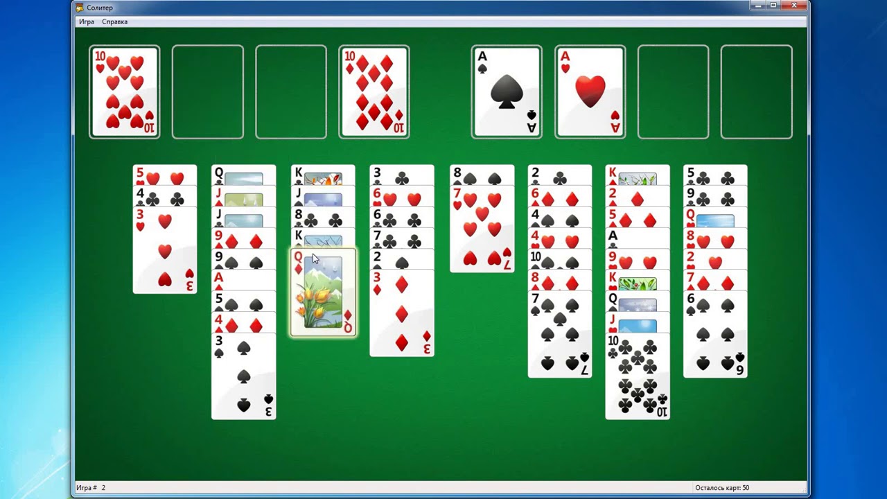 Косынка солитер черви. Пасьянс косынка. Игра Солитер. Солитер пасьянс раскладка. Свободная ячейка пасьянс. FREECELL 2800158 расклад.