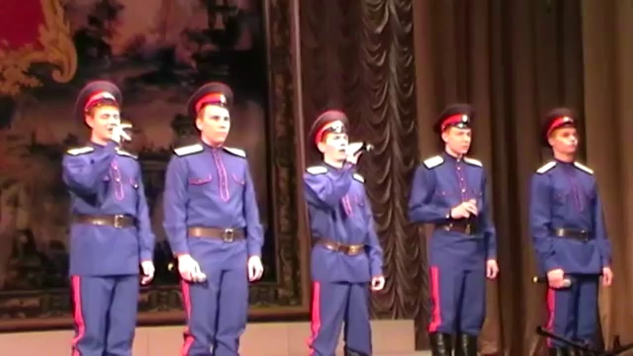 Песня "Не для меня" YouTube