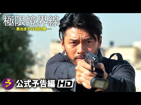 ヒョンビン 2007年ファンミーティングDVD Amazon.co.jp: ウォンビン ファンミーティング イベントDVD