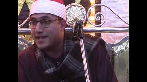 إسمع هذا الجواب من العالمي القارئ إسلام فكرى عبدالستار