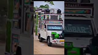 aryan dj ranoli ❣️🥰❣️ dj life style media press #djais #djss #djanes #djworld #djworld #indiandj