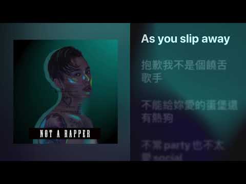 (KTV版)Marz23 -【我不是饒舌歌手Not A Rapper】