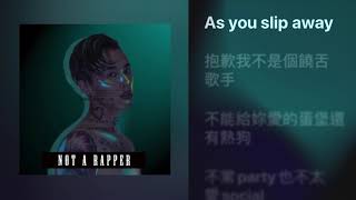 (KTV版)Marz23 -【我不是饒舌歌手Not A Rapper】