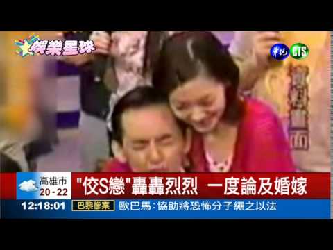 小S.佼佼淚擁 破冰泯恩仇