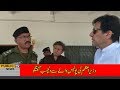 PM Imran Khan's Interesting Conversation with a Police Officer