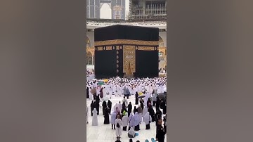 اللهم صل و سلم على محمد _القارئ_ سعود الشريم السورة_النور (19-21) #qurantilawat #allah #exploreislam