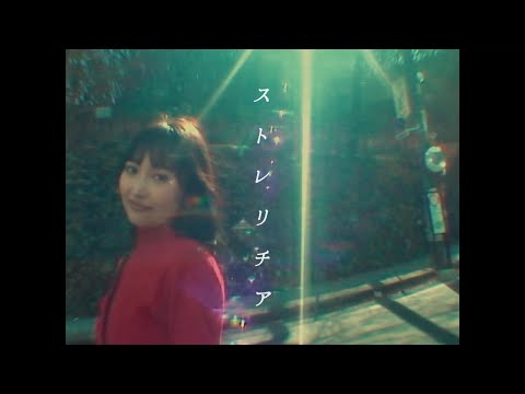 Offshore - YouTube
