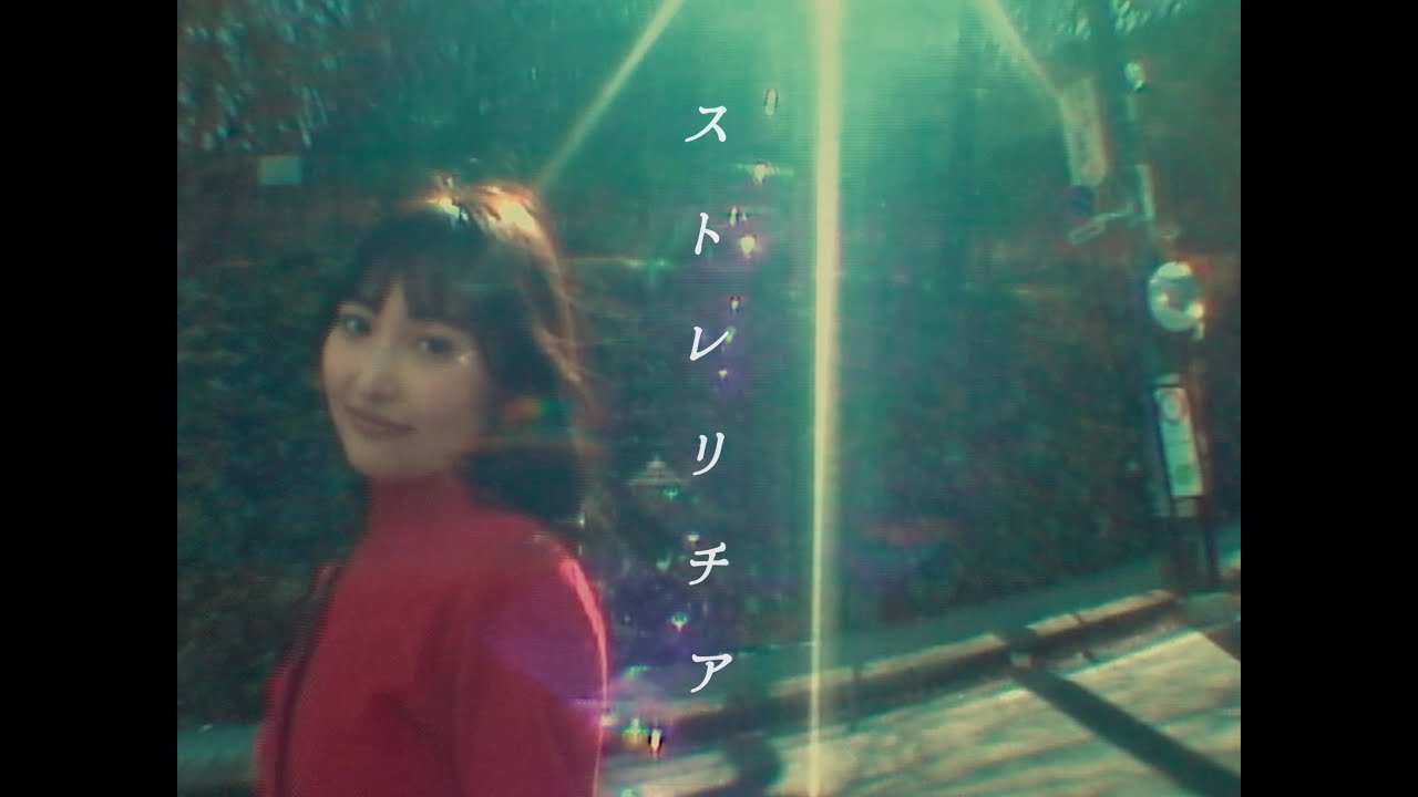 Watch Offshore「ストレリチア」Official Music Video on YouTube Watch Offshore「ストレリチア」Official Music Video on YouTube