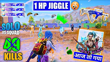 RICH YOUTUBERS RUSHED ME 🥵SAMSUNG,A3,A5,A6,A7,J2,J5,J7,S5,S7,S9,A10,A20,A30,A50,A70#pubgmobile #bgmi