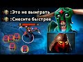 МИД АНДАИНГ ЗАПРЕЩЕН ДЛЯ ПСИХИКИ ДОТА 2 - Undying Mid Dota 2