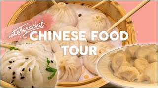 Chinese Food Tour in Flushing, New York