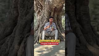 Flat50 For 50 Rs. Discount On Tezpe