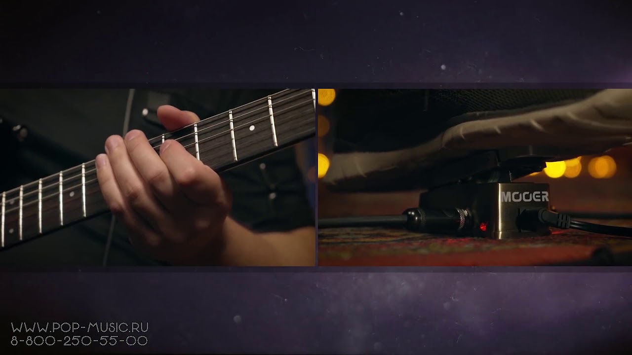 Педаль Wah Mooer The Wahter