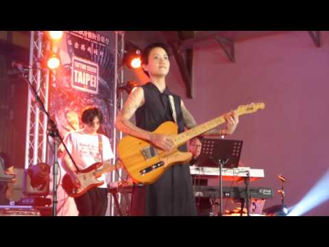 20170708 台北國際紋身藝術音樂祭--盧凱彤 Ellen Loo 懂事+荒蕪中起舞