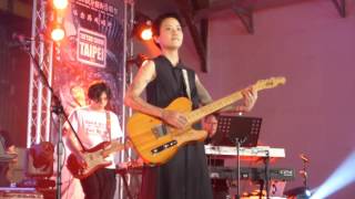 20170708 台北國際紋身藝術音樂祭--盧凱彤 Ellen Loo 懂事+荒蕪中起舞