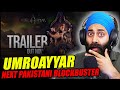 Umroayyar a new beginning official trailer  indian reaction  punjabireel tv