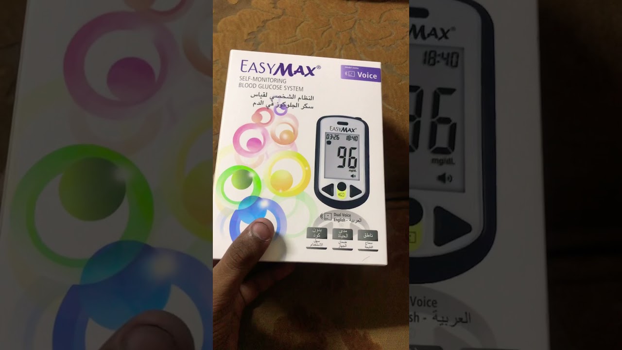 New easymax glucose machine 
