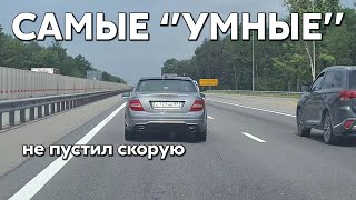 Подборка САМЫХ 