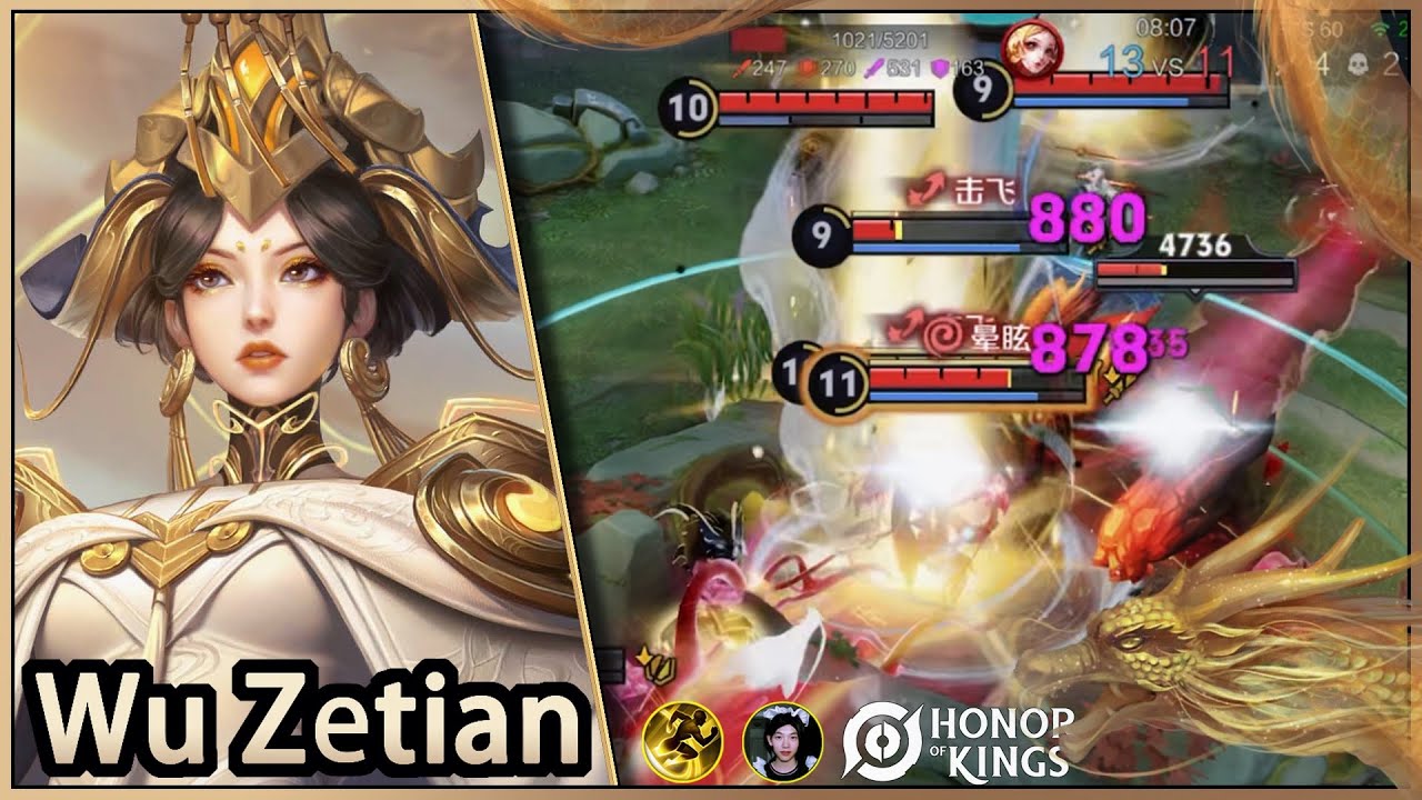 Wu Zetian｜The most imperial-style Flawless Skin ｜A skin Flawless com o maior estilo imperial.｜HOK