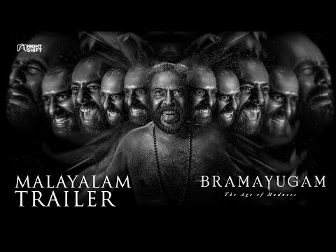 Bramayugam - Trailer (Malayalam) | Mammootty | In Cinemas