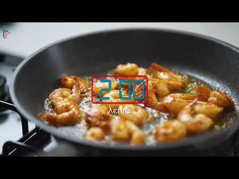 Βίντεο: Γαρίδες με μάνγκο