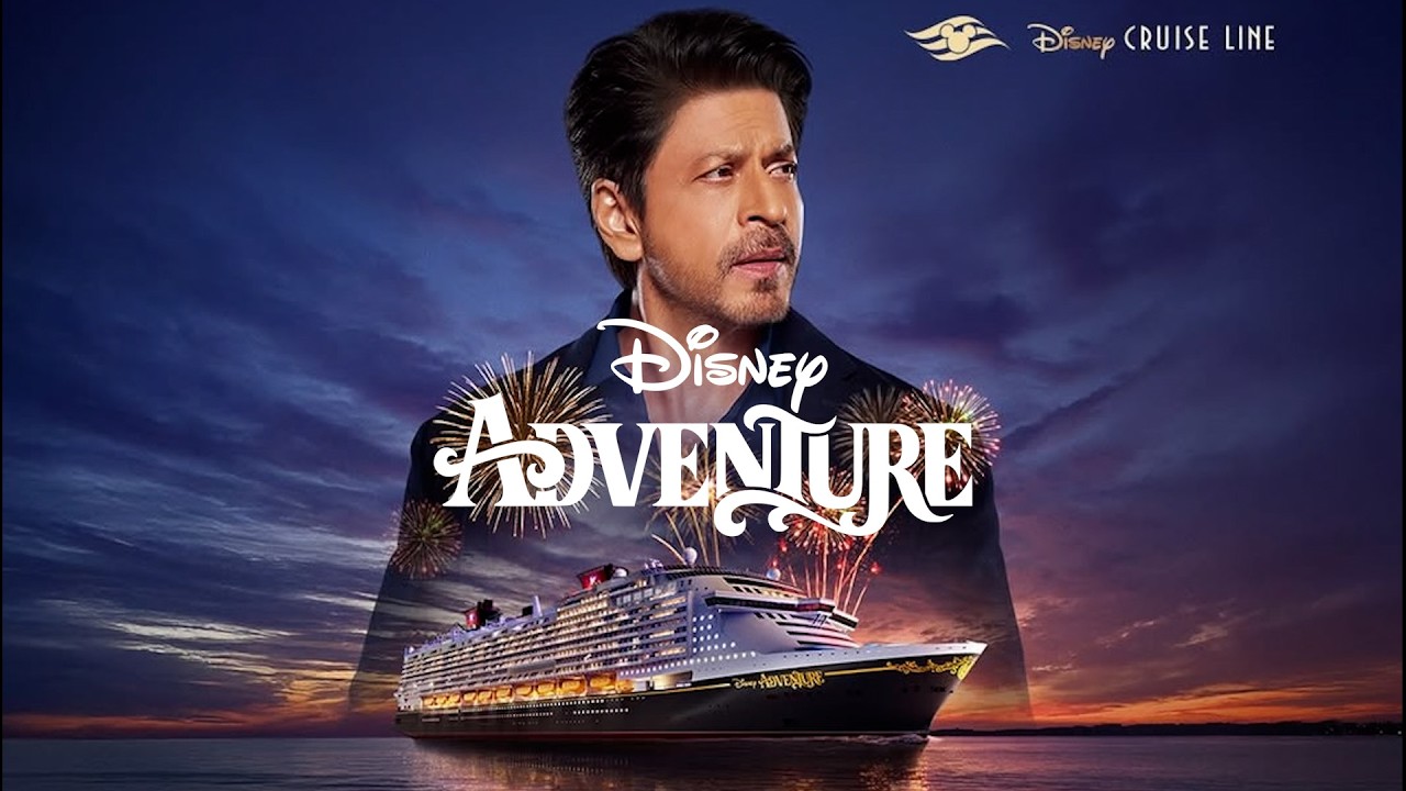 The Lion King: Celebration in the Sky - Disney Adventure | Disney Cruise Line