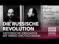 Die Russische Revolution erklärt | Historische Ereignisse | MDR DOK