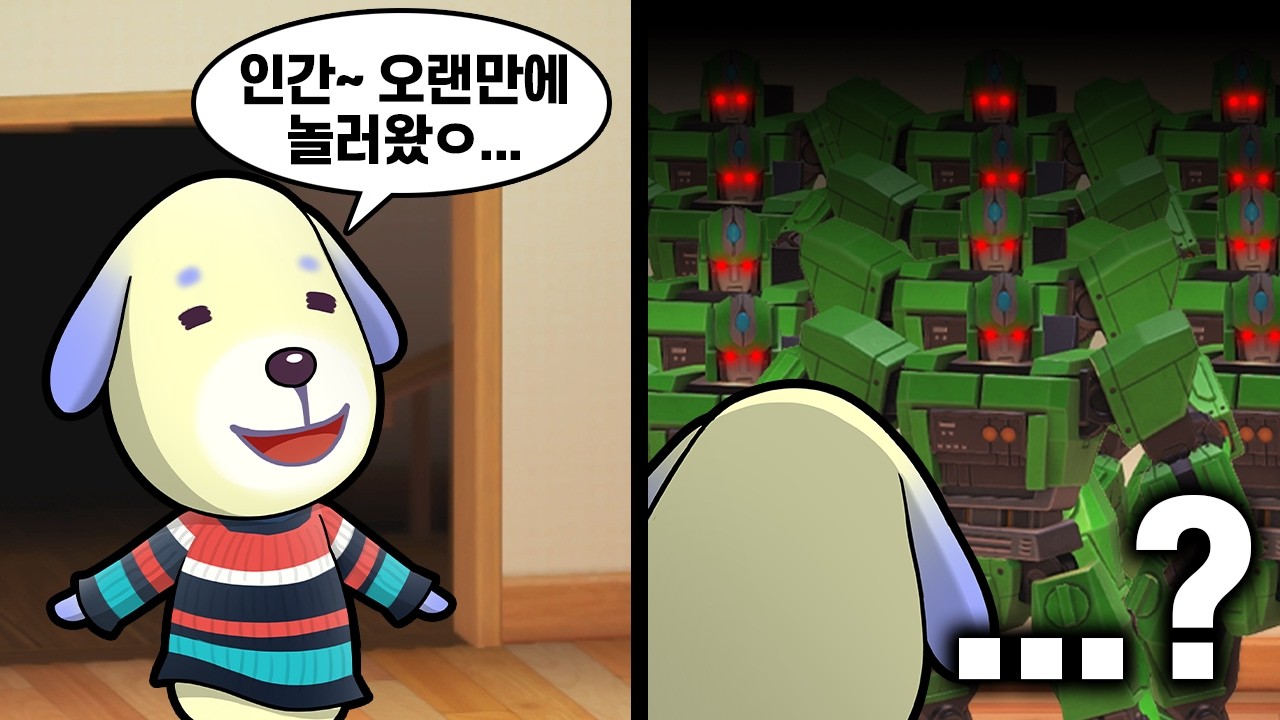 제작 난이도 최악의 [히어로 로봇]을 양산해보았다