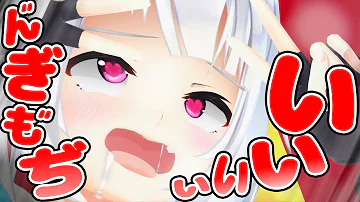 تحميل んほお تحميل んほお