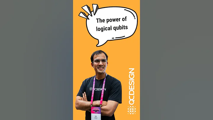 The power of logical qubits in quantum computing