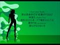 大沢誉志幸/Body Revolution #Lyrics