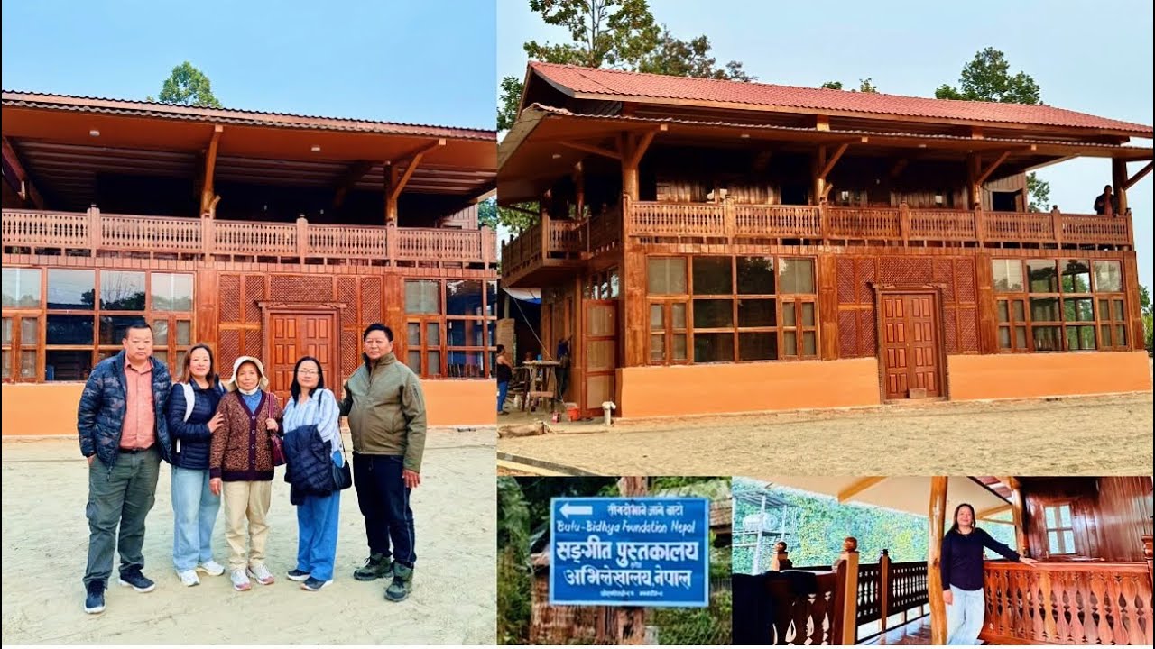 Viral Ghar Pani Pugiyo Ghumna Bashara Ko Makam Danda Ma 