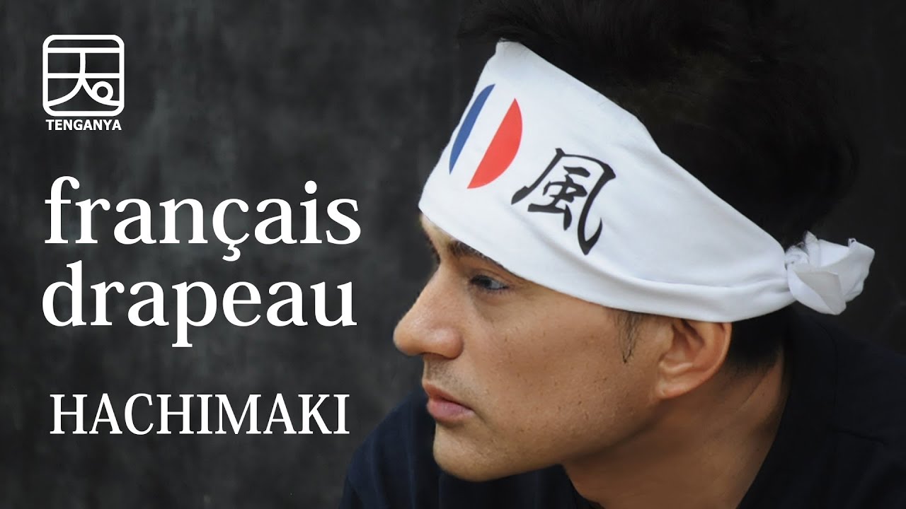 Bandeau Japonais En Coton 100x4,5 Cm - Blanc - Pour Cuisine, Karaté, Sport - Taille Unique Réglable
