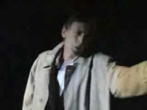 ჯინორია - ჩქარი მატარებელი