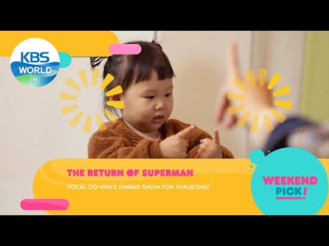 Two Days and One Night 4/Immortal Songs and more [WEEKEND PICK!ㅣKBS WORLD TV]