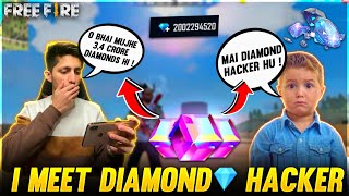 I Meet Diamond & Dj Alok Hacker? Prank In Free Fire ? Ronaldo Real Friend - Garena Free Fire